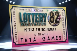 82 Lottery Registration